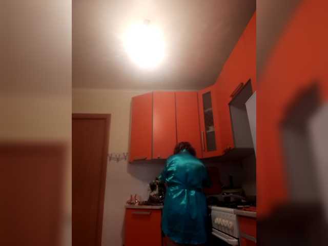 Capturas de pantalla de transmisión sexmarisha2