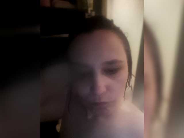Capturas de pantalla de transmisión sexmarisha2