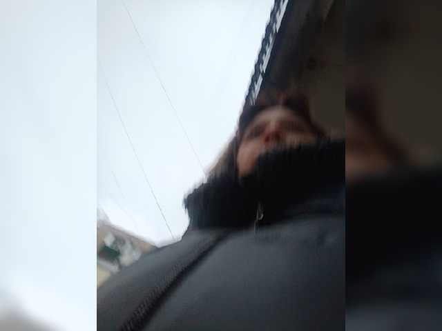 Capturas de pantalla de transmisión sexmarisha2