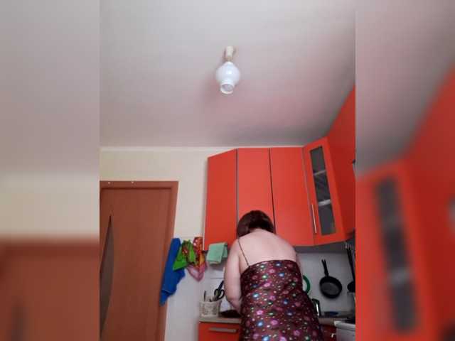 Capturas de pantalla de transmisión sexmarisha2