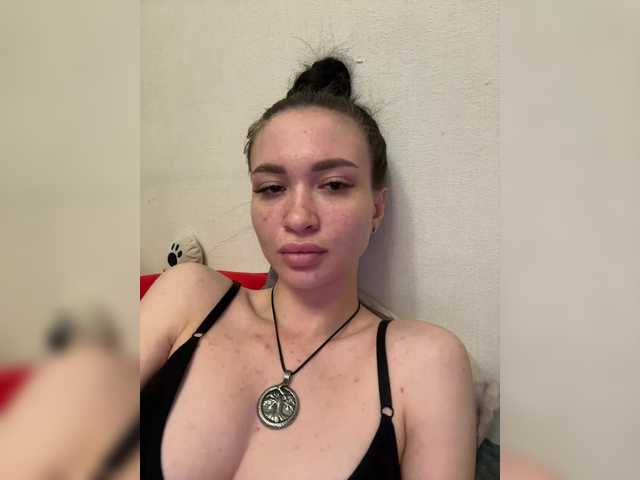 Capturas de pantalla de transmisión SexsiHanni