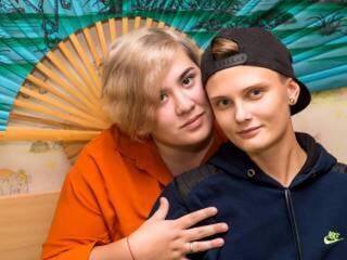 Chat de video erótico sexxygirls