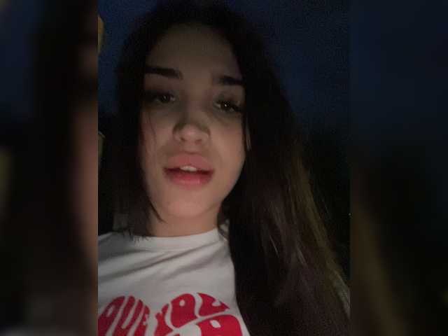 Capturas de pantalla de transmisión SAVII