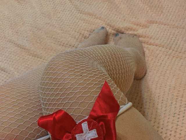 Foto del perfil Sexy-Girl-777