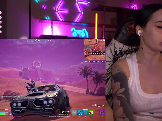 Capturas de pantalla de transmisión Sexy-girl999