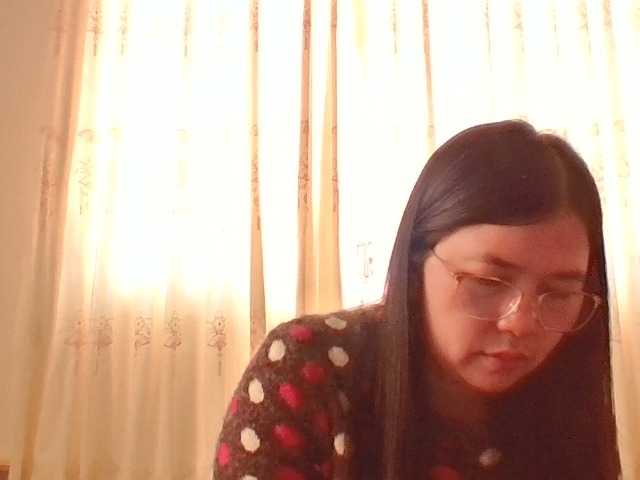 Capturas de pantalla de transmisión Sexy-sugerlove