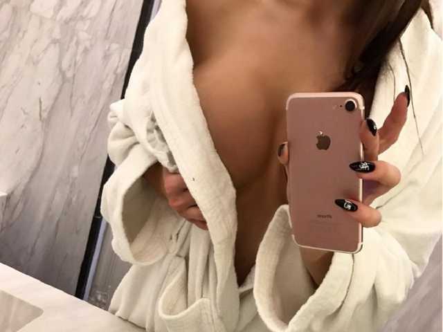 Foto del perfil Sexy-Vera