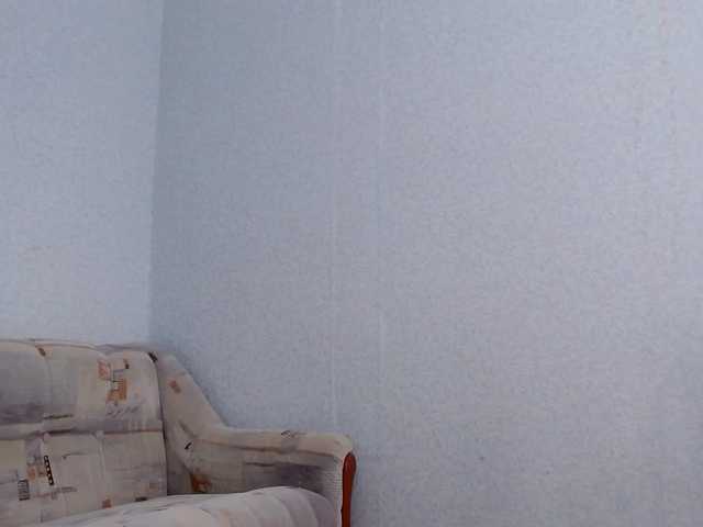 Capturas de pantalla de transmisión SexYagodka