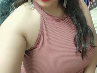 Videochat erótico indianmehak