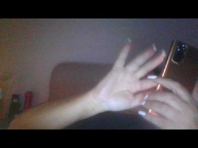 Capturas de pantalla de transmisión sexydeby
