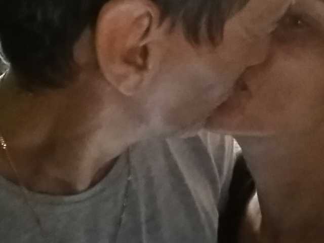 Foto del perfil Sexyehepaar