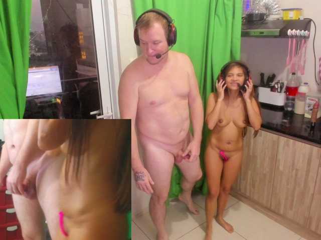 Capturas de pantalla de transmisión SexyGamingCpl