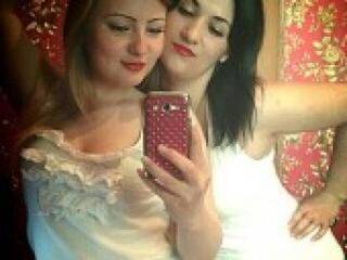 Chat de video erótico sexygerls