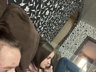 Chat de video erótico Sexygirlsem