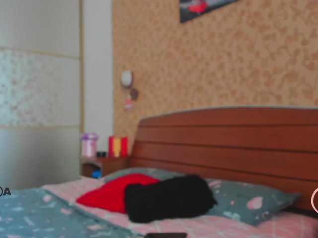 Capturas de pantalla de transmisión InnaBel_