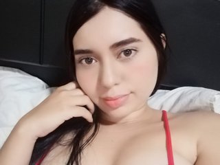Videochat erótico SexyJane