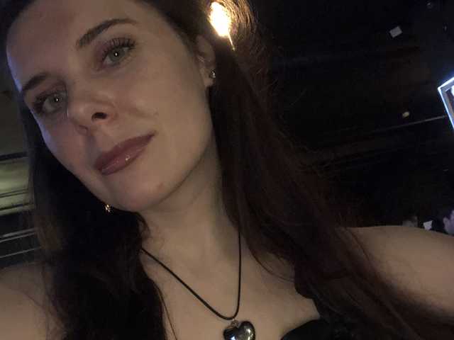 Foto del perfil sexykatsy