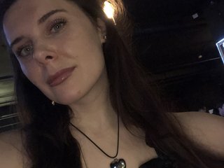 Chat de video erótico sexykatsy
