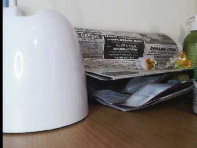 Capturas de pantalla de transmisión SexyNila