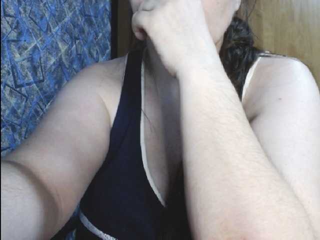 Capturas de pantalla de transmisión SexyNila