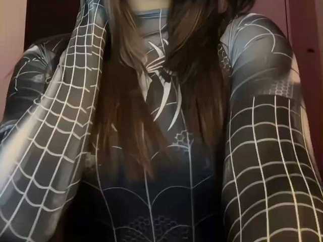 Foto del perfil sexyredic