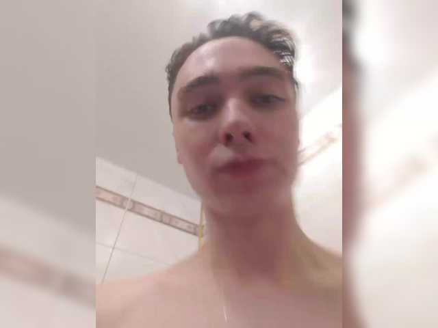 Capturas de pantalla de transmisión sexytime227