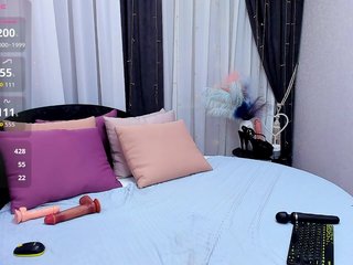 Chat de video erótico Shamelesss