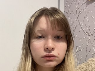 Chat de video erótico ShanelCampagnone