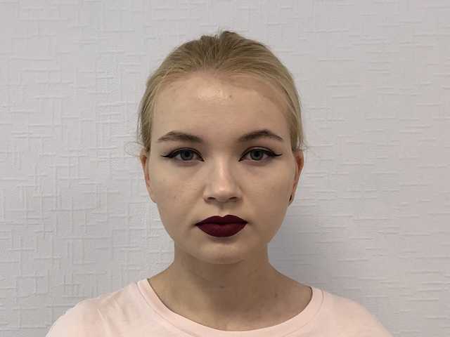 Foto del perfil SharonSand