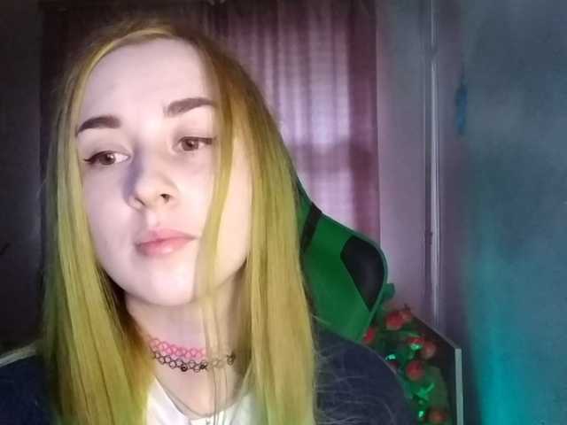 Capturas de pantalla de transmisión Marceline2018