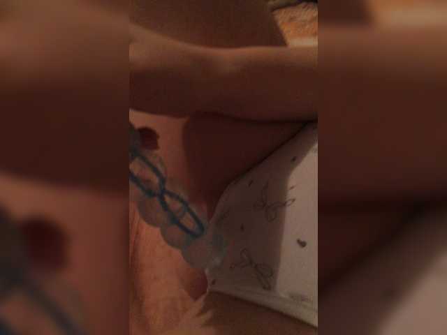 Capturas de pantalla de transmisión She1He