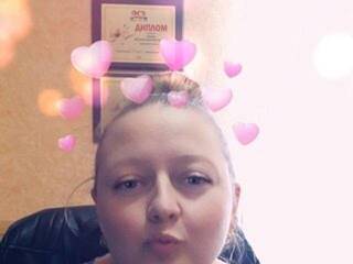 Chat de video erótico Sheilya