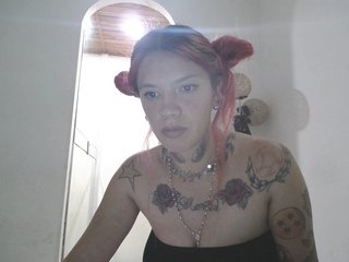 Chat de video erótico PhiliaShekinah