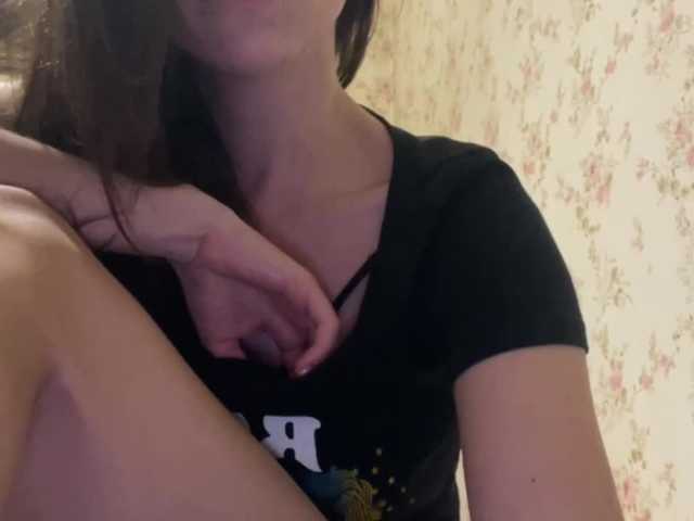 Capturas de pantalla de transmisión Sheridance