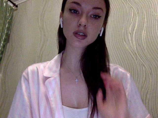 Capturas de pantalla de transmisión Sheridance