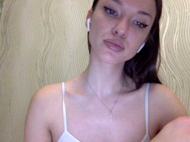 Capturas de pantalla de transmisión Sheridance