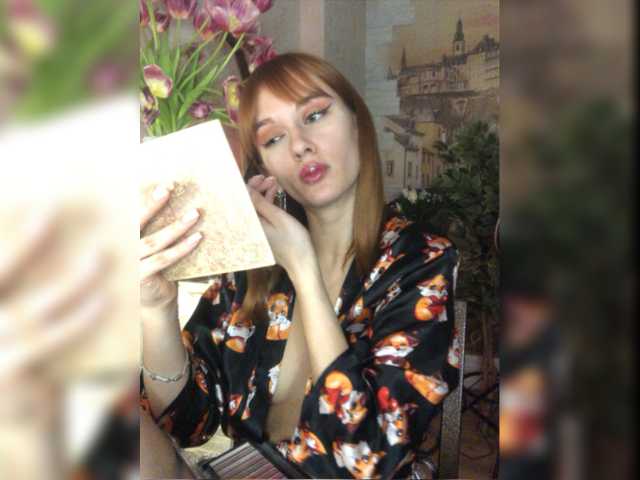 Capturas de pantalla de transmisión SheryFoxx