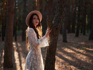 Chat de video erótico ShineShyness