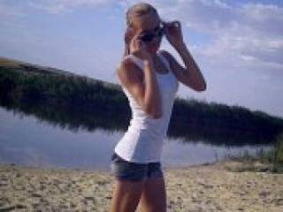 Chat de video erótico shishova