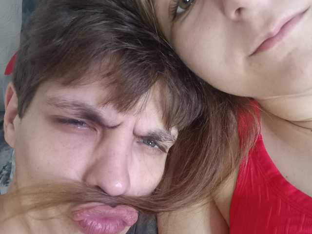 Foto del perfil HornyLadyAndAndrey