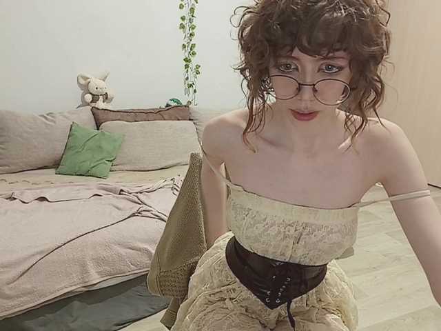 Capturas de pantalla de transmisión Shushencii