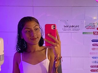 Chat de video erótico shycumdumpster