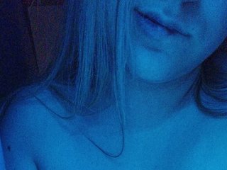 Chat de video erótico ShyForU