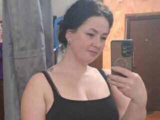 Chat de video erótico ShyGirl158