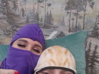 Chat de video erótico Shyrkela-Alexa