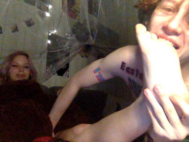 Capturas de pantalla de transmisión LilBaby666