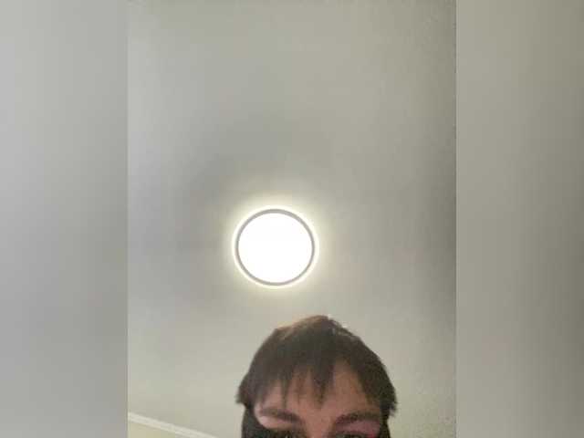 Capturas de pantalla de transmisión SkyAura