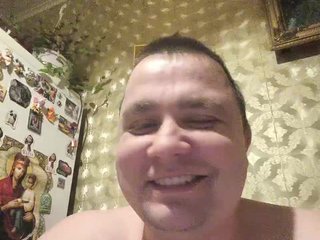 Chat de video erótico SIMONA9420