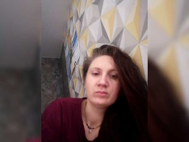 Capturas de pantalla de transmisión Simpotyahka