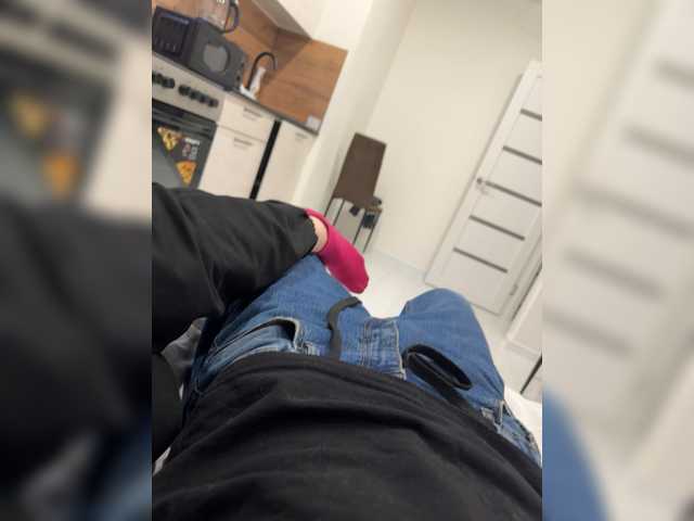 Capturas de pantalla de transmisión sinful1239